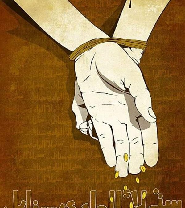 Les matinales du festival