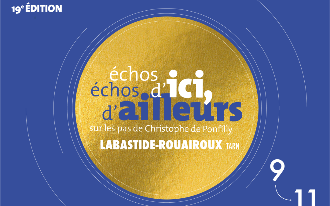 L&rsquo;appel à films est ouvert !