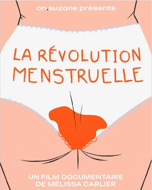 film documentaire festival cinema projection