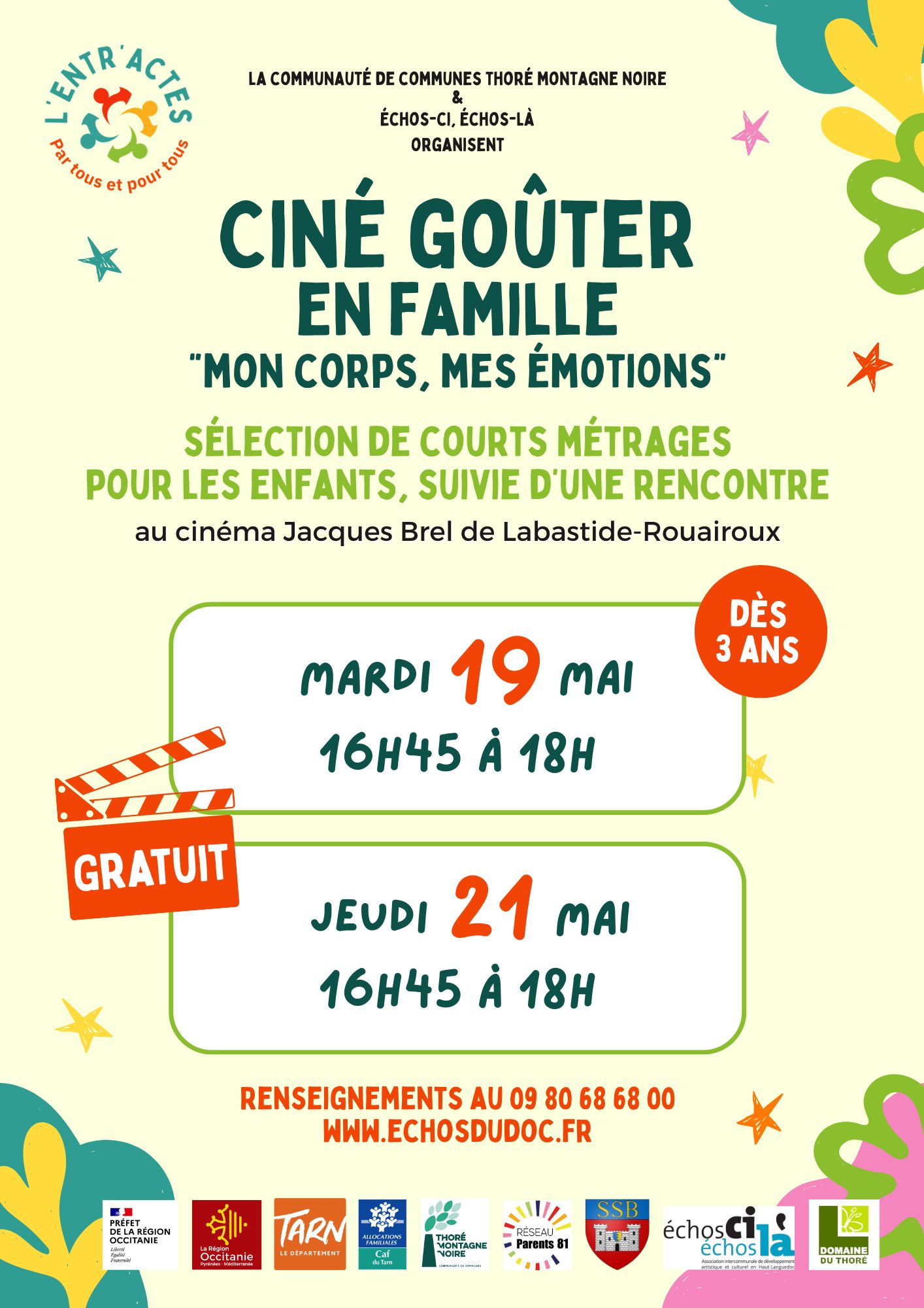ciné gouter court-métrage